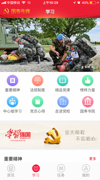 1-1ZRQ03006307 1-1ZRQ03006307