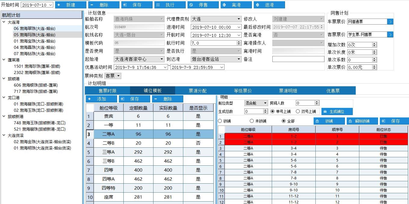 1-1ZRQ04PC09 1-1ZRQ04PC09