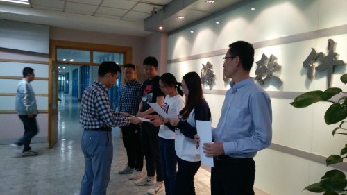 2019���ϰ����ѹ���ʦ��֤�ɹ�ʵ��