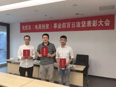 ��������Я�ֱ���������fun88����������ƪ��