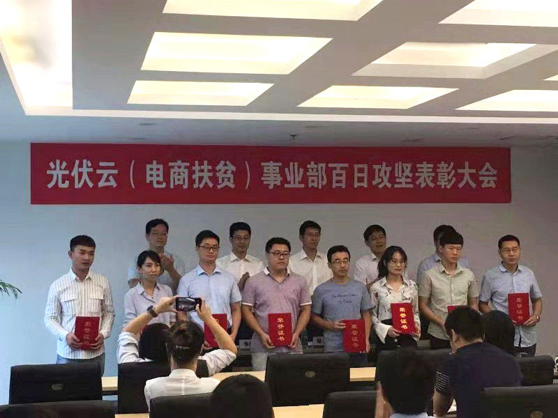 1-191025142331R6 1-191025142331R6