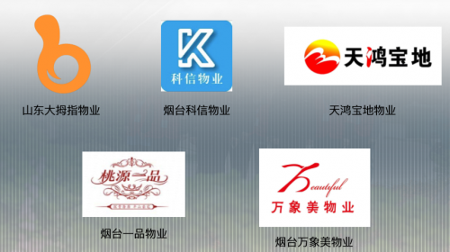 1-191213094204D4-lp ÖÇ»ÛÉçÇøÐÂÉúÑÄ