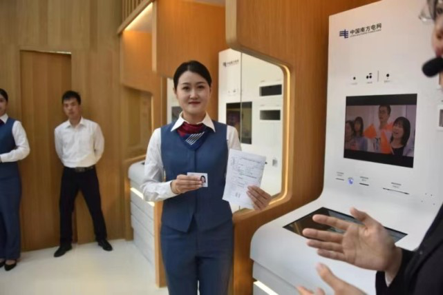 1-2001100U0162T 1-2001100U0162T