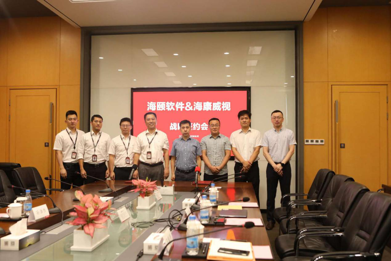 1-200G01K255546 1-200G01K255546