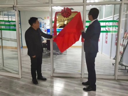 ������fun88��������Ա���¹����ҡ����Ƶ���¡������