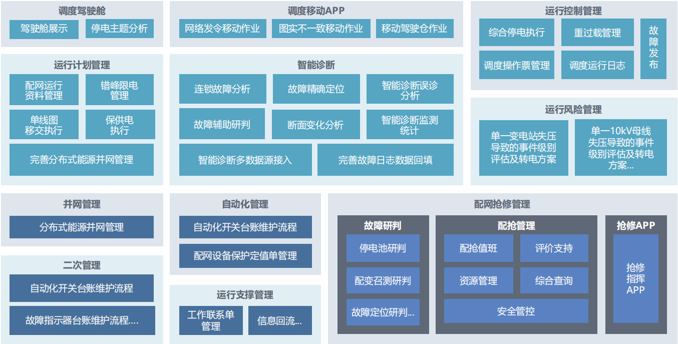 1-210615153546216 1-210615153546216