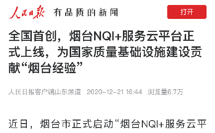 1-220324150034338 1-220324150034338