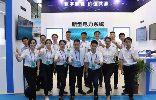 ӭ�ӹ���������fun88����չ̨��2023����������Դչʢ��Ļ