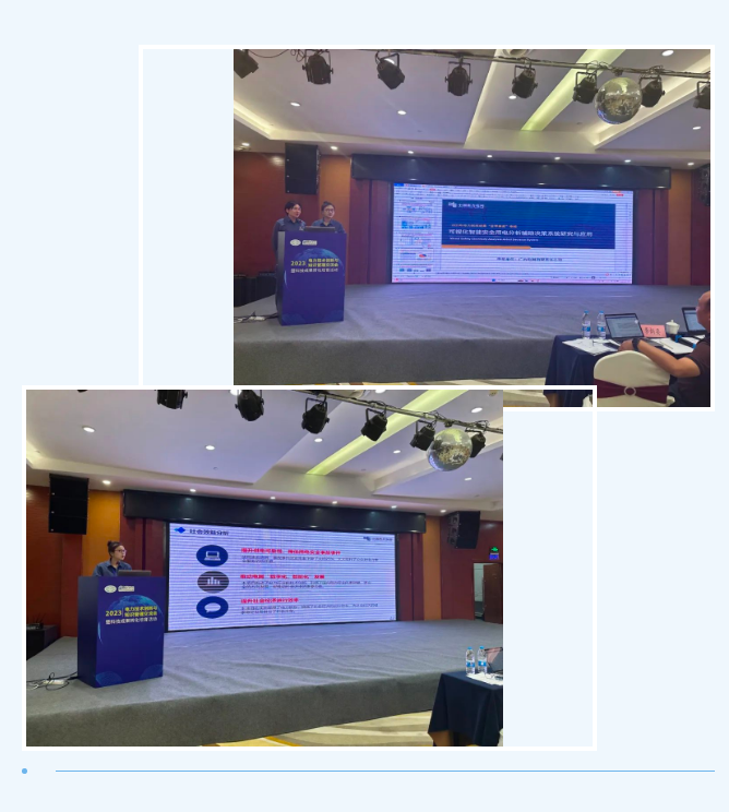 1-23121113443CM 1-23121113443CM