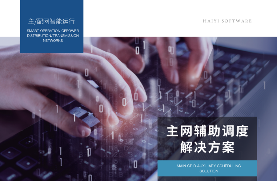 1-2406041F3244H 1-2406041F3244H