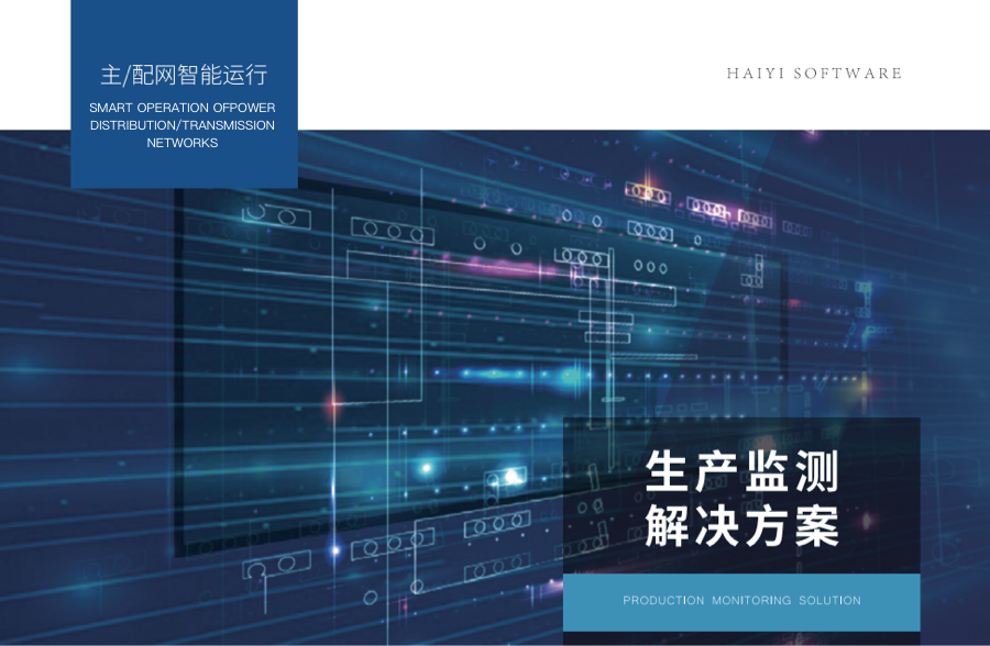 1-24060509253AO 1-24060509253AO