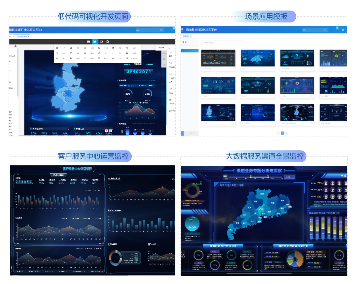1-240611110445561 1-240611110445561