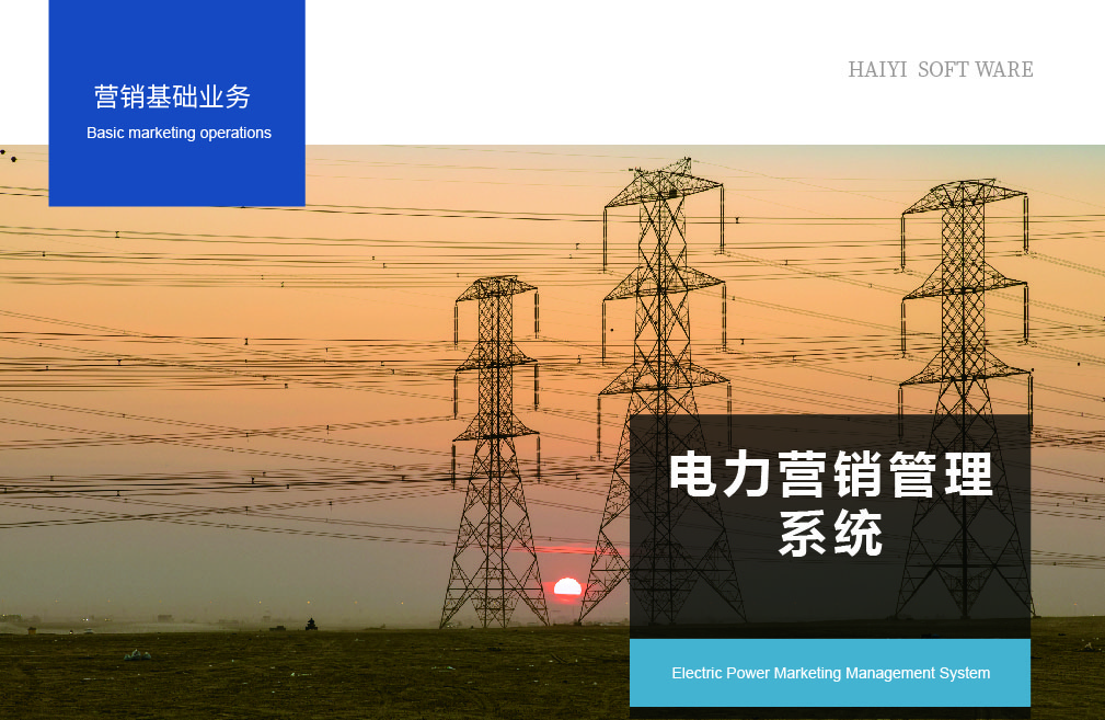 1-2406211HJ2403 1-2406211HJ2403