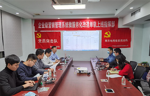 ��Ա��ͷ���������⵶���е�ǰ�� ��������fun88��Աͻ��������ȫԱ���조ȫ���͡�